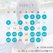 ヒメ日記 2026/06/23 07:30 投稿 Mion THE PREMIUM （プレミアム）