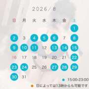 ヒメ日記 2026/07/17 23:20 投稿 Mion THE PREMIUM （プレミアム）