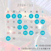 ヒメ日記 2026/10/22 08:02 投稿 Mion THE PREMIUM （プレミアム）