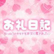 ヒメ日記 2025/05/17 17:13 投稿 遥～HARUKA～ BBW 西川口店