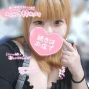 ヒメ日記 2025/06/05 12:04 投稿 遥～HARUKA～ BBW 西川口店