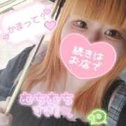 ヒメ日記 2025/06/05 23:23 投稿 遥～HARUKA～ BBW 西川口店