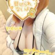 ヒメ日記 2025/06/12 12:02 投稿 遥～HARUKA～ BBW 西川口店