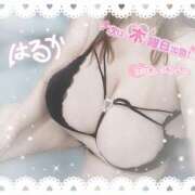 ヒメ日記 2025/09/09 17:01 投稿 遥～HARUKA～ BBW 西川口店