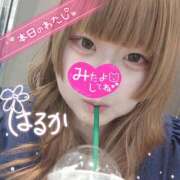 ヒメ日記 2025/10/05 08:01 投稿 遥～HARUKA～ BBW 西川口店