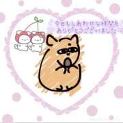 ヒメ日記 2025/10/13 11:00 投稿 遥～HARUKA～ BBW 西川口店