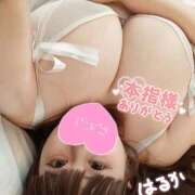 ヒメ日記 2025/10/21 12:04 投稿 遥～HARUKA～ BBW 西川口店