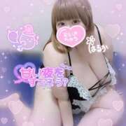 ヒメ日記 2025/10/30 15:00 投稿 遥～HARUKA～ BBW 西川口店