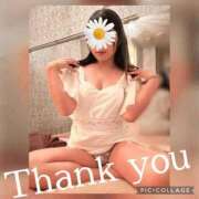 ヒメ日記 2025/08/13 00:52 投稿 みなみ ハイブリッドヘルス西川口