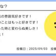 ヒメ日記 2025/09/29 20:33 投稿 セシル VIVIDCREWマダムセカンドバージン 梅田店