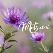 ヒメ日記 2025/09/06 19:32 投稿 むつみ 大宮おかあさん