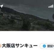 ヒメ日記 2025/06/10 23:37 投稿 なえあ 日本橋・谷九サンキュー