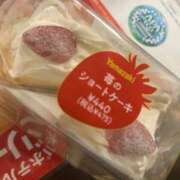 ヒメ日記 2025/06/24 00:27 投稿 なえあ 日本橋・谷九サンキュー
