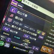 ヒメ日記 2025/06/26 03:17 投稿 なえあ 日本橋・谷九サンキュー