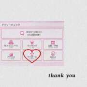 ヒメ日記 2025/06/29 17:27 投稿 なえあ 日本橋・谷九サンキュー