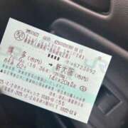 ヒメ日記 2025/07/09 10:07 投稿 なえあ 日本橋・谷九サンキュー