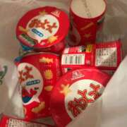 ヒメ日記 2025/07/18 04:07 投稿 なえあ 日本橋・谷九サンキュー