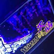 ヒメ日記 2025/07/19 12:57 投稿 なえあ 日本橋・谷九サンキュー