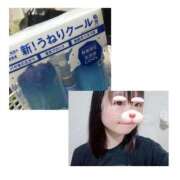 ヒメ日記 2025/07/30 04:47 投稿 なえあ 日本橋・谷九サンキュー