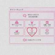 ヒメ日記 2025/08/17 13:37 投稿 なえあ 日本橋・谷九サンキュー