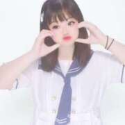 ヒメ日記 2025/09/14 17:17 投稿 なえあ 日本橋・谷九サンキュー