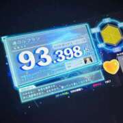 ヒメ日記 2025/12/09 17:57 投稿 なえあ 日本橋・谷九サンキュー
