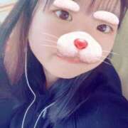 ヒメ日記 2026/02/04 01:47 投稿 なえあ 日本橋・谷九サンキュー