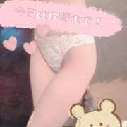 ヒメ日記 2025/05/09 16:19 投稿 安達　とあ プルプル倶楽部 札幌すすきの店