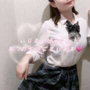 ヒメ日記 2025/05/21 00:13 投稿 ゆらの ビデオdeはんど 横浜校