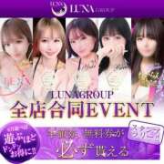 ヒメ日記 2025/06/28 13:40 投稿 ひめな THE ESUTE HOUSE 柴田