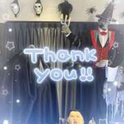 ヒメ日記 2025/10/04 13:18 投稿 シズク Celeb Garden(セレブガーデン)