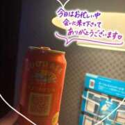 ヒメ日記 2025/11/08 17:03 投稿 シズク Celeb Garden(セレブガーデン)