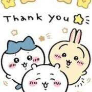 ヒメ日記 2025/11/23 16:03 投稿 シズク Celeb Garden(セレブガーデン)