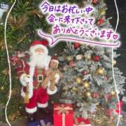 ヒメ日記 2025/12/09 13:34 投稿 シズク Celeb Garden(セレブガーデン)