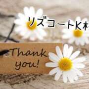 ヒメ日記 2025/12/22 09:48 投稿 シズク Celeb Garden(セレブガーデン)