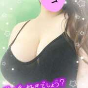 ヒメ日記 2026/02/21 15:42 投稿 シズク Celeb Garden(セレブガーデン)