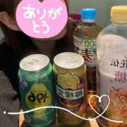 ヒメ日記 2026/03/11 15:03 投稿 シズク Celeb Garden(セレブガーデン)