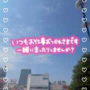 ヒメ日記 2026/03/25 10:42 投稿 シズク Celeb Garden(セレブガーデン)