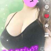 ヒメ日記 2026/04/04 10:03 投稿 シズク Celeb Garden(セレブガーデン)