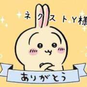 ヒメ日記 2026/06/18 17:03 投稿 シズク Celeb Garden(セレブガーデン)