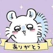 ヒメ日記 2026/06/27 17:03 投稿 シズク Celeb Garden(セレブガーデン)