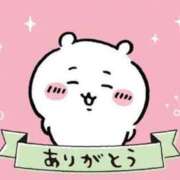 ヒメ日記 2026/07/07 15:48 投稿 シズク Celeb Garden(セレブガーデン)