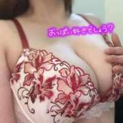 ヒメ日記 2026/08/09 11:27 投稿 シズク Celeb Garden(セレブガーデン)