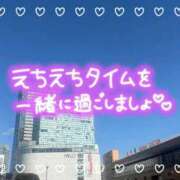 ヒメ日記 2026/10/08 10:47 投稿 シズク Celeb Garden(セレブガーデン)