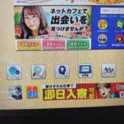 ヒメ日記 2025/05/27 05:18 投稿 もえ 熟女の風俗最終章 沼津店