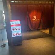 ヒメ日記 2025/05/28 05:38 投稿 もえ 熟女の風俗最終章 沼津店