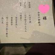 ヒメ日記 2025/05/28 18:35 投稿 もえ 熟女の風俗最終章 沼津店