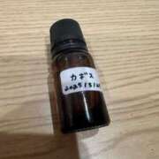 ヒメ日記 2025/05/31 22:16 投稿 もえ 熟女の風俗最終章 沼津店