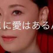 ヒメ日記 2026/03/21 08:23 投稿 もえ 熟女の風俗最終章 沼津店