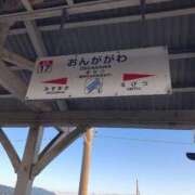 ヒメ日記 2025/06/29 09:37 投稿 ありす 待ちナビ